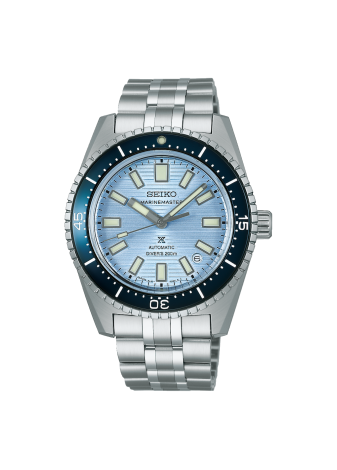 Seiko Prospex Marinemaster 39.5 SJE099J1