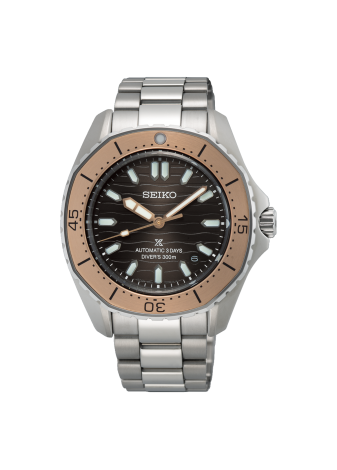Seiko Prospex Mare 41.3 SPB485J1