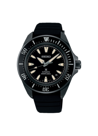 Seiko Prospex Mare 41.7 SRPL15K1