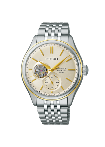 Seiko Presage Classic Series 40.2 SPB480J1