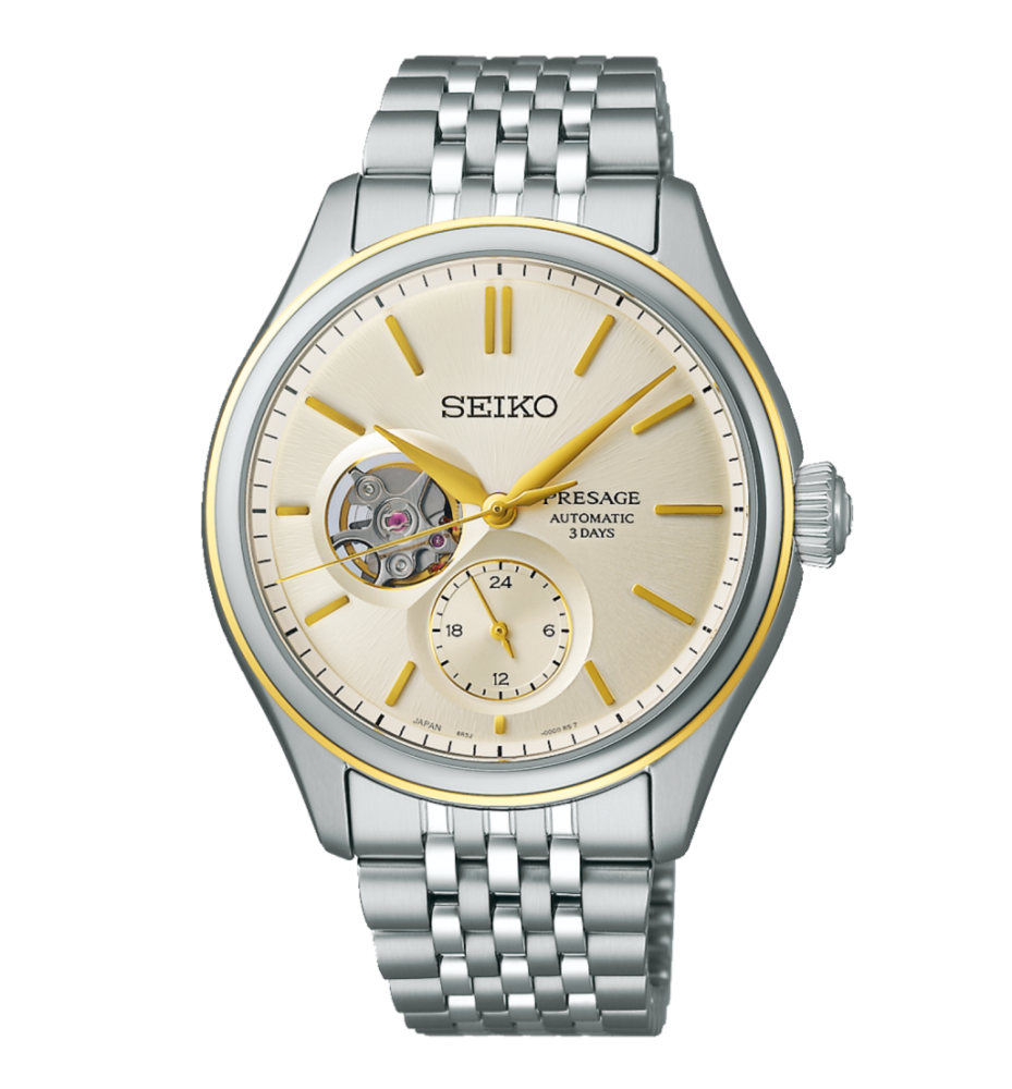 Seiko Presage Classic Series 40.2 SPB480J1