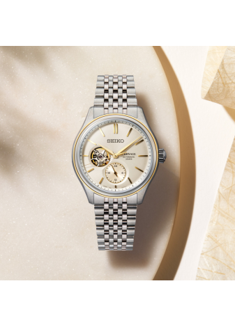 Seiko Presage Classic Series 40.2 SPB480J1