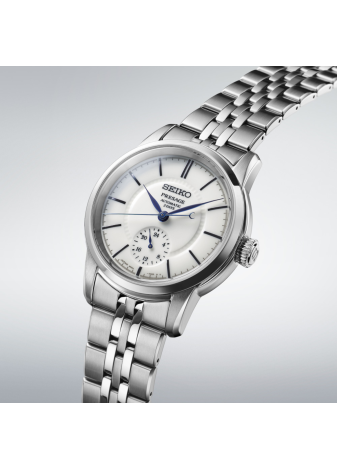 Seiko Presage Craftmanship 40.6 SPB445J1