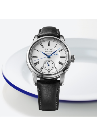 Seiko Presage Craftmanship 40.2 SPB495J1