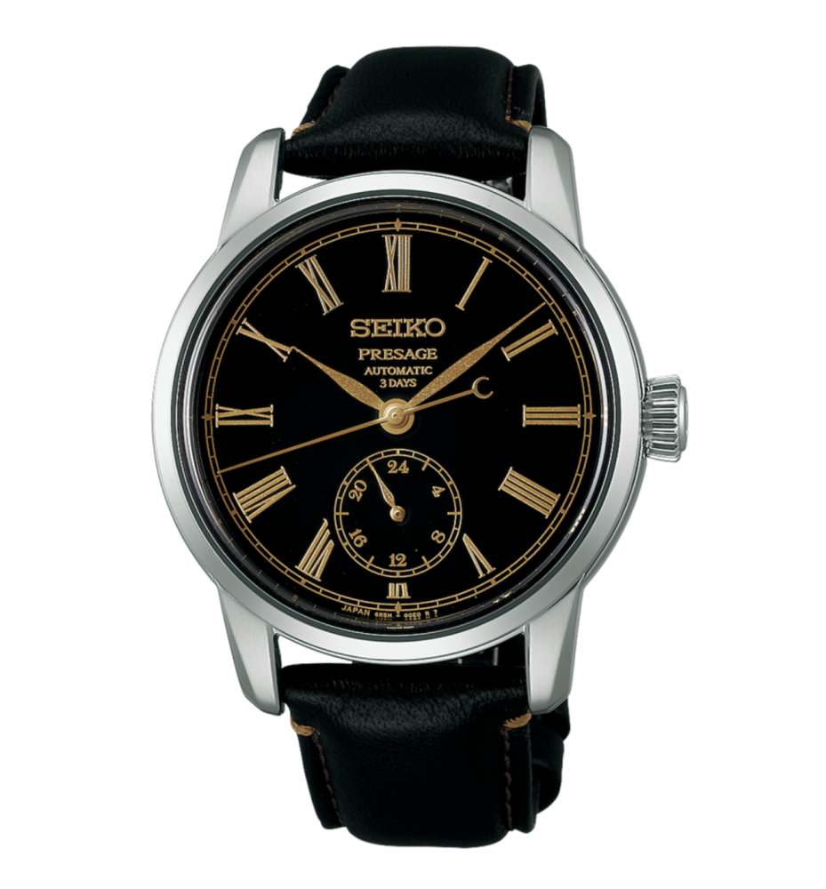 Seiko Presage Classic 40.2 SPB499J1