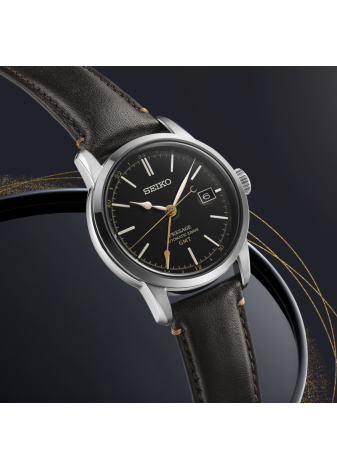 Seiko Presage Classic 40.2 SPB447J1