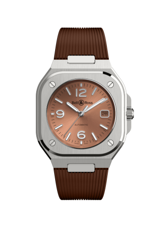 BR-05 Copper Brown Steel BR05A-BR-ST/SRB