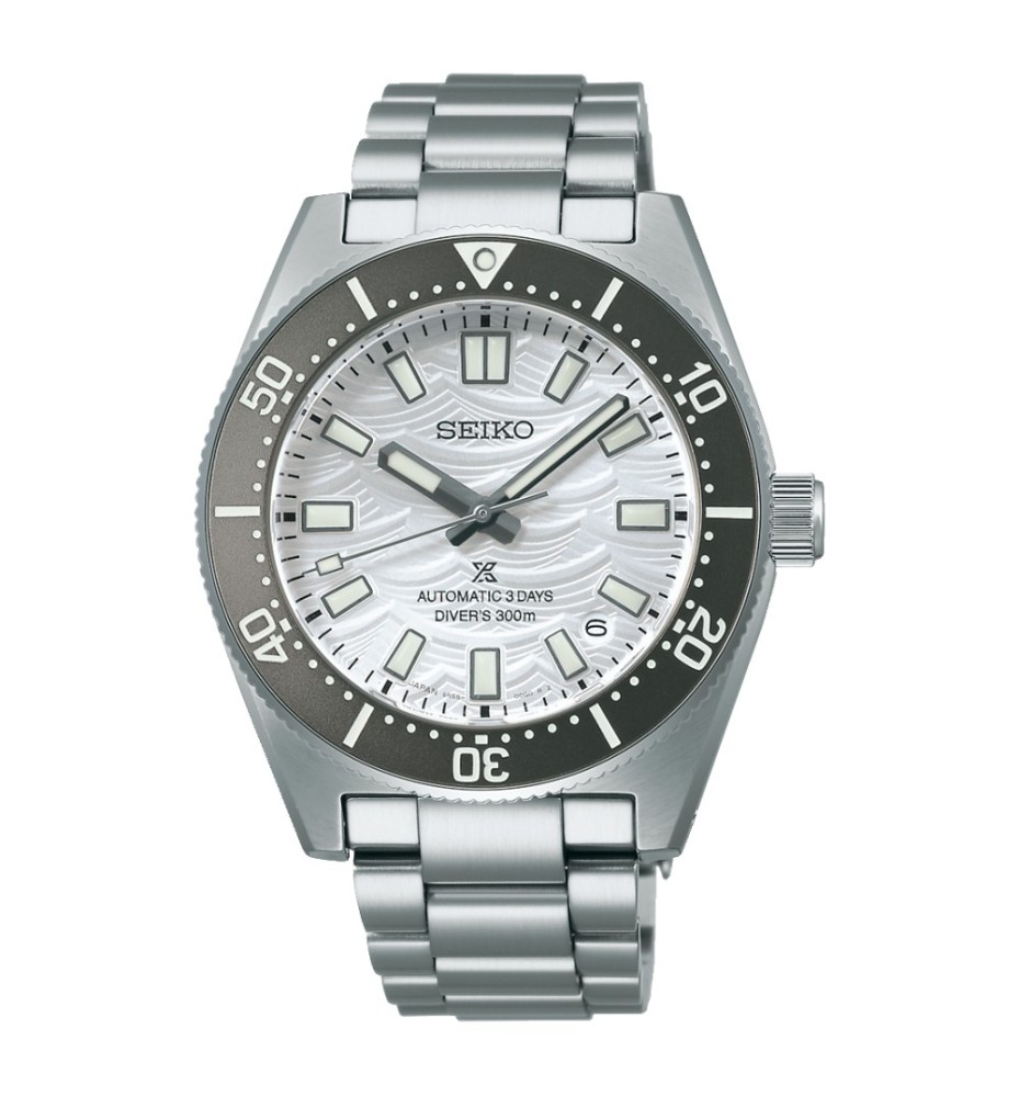 Seiko Prospex Diver 40 Edizione Limitata SPB511J1